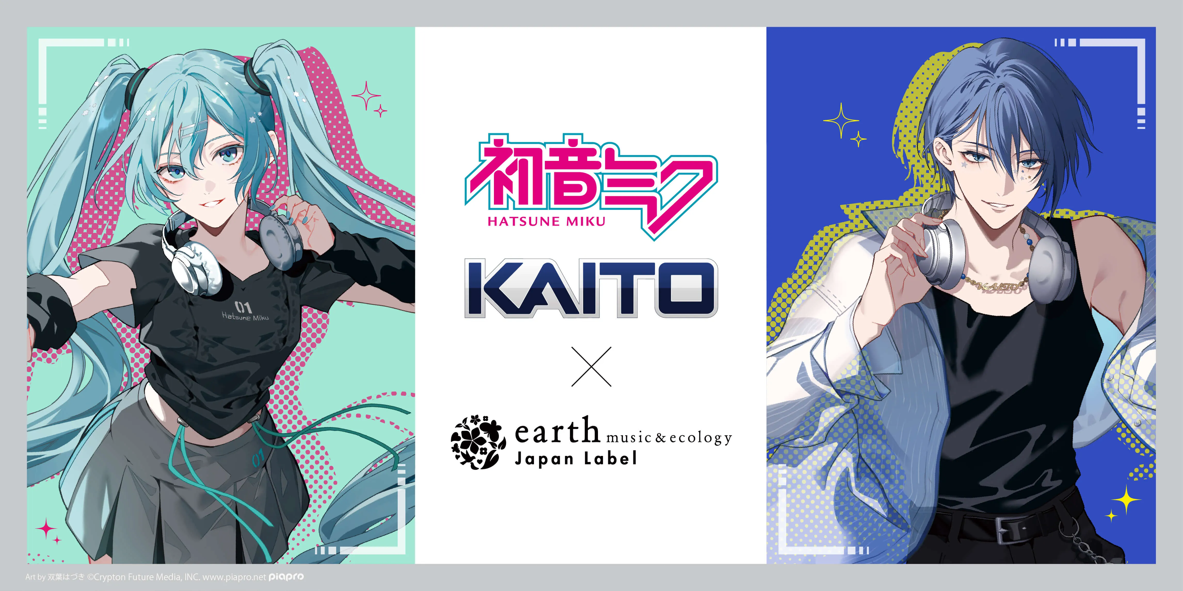 バナー3のサムネイル