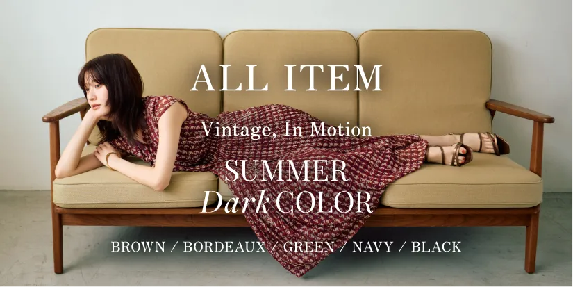 DarkColor BROWN
