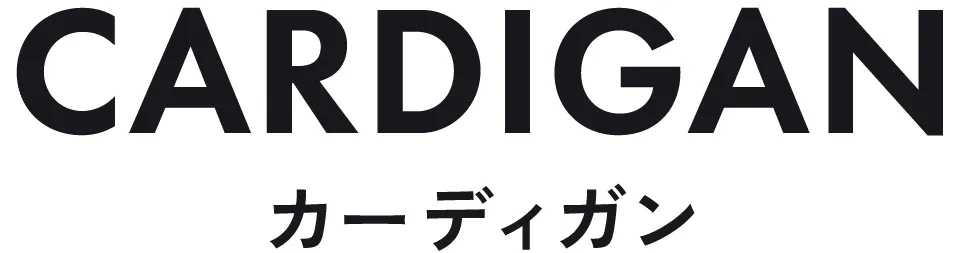 カーディガン|長く使える即戦力アイテム ストライプクラブ