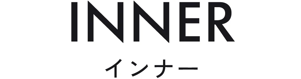 インナー｜みんな買ってる！セールアイテム売れ筋ランキングTOP8
