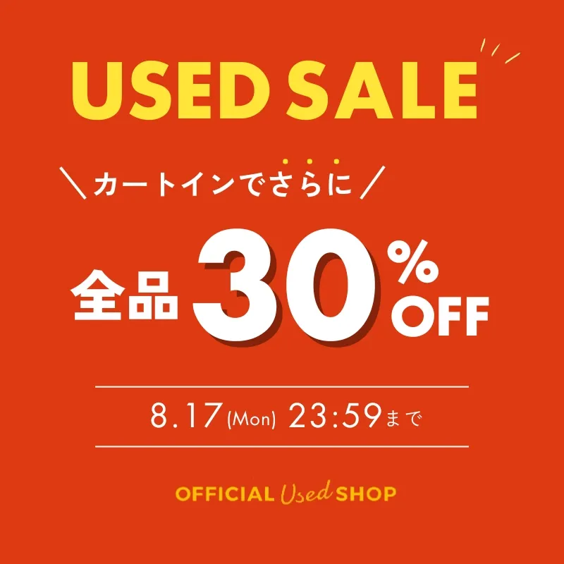 8_2USED30のサムネイル